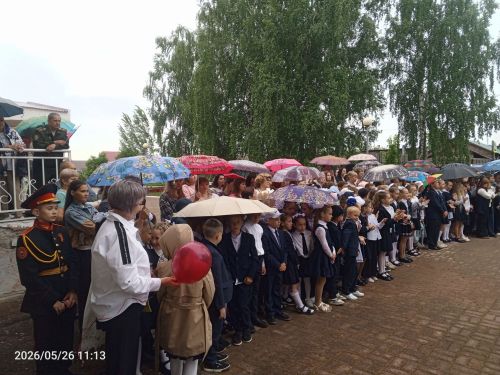 Во второй городской средней школе Болгара прозвенел последний звонок