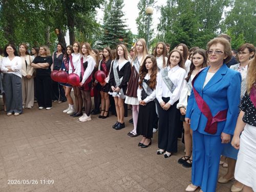 Во второй городской средней школе Болгара прозвенел последний звонок