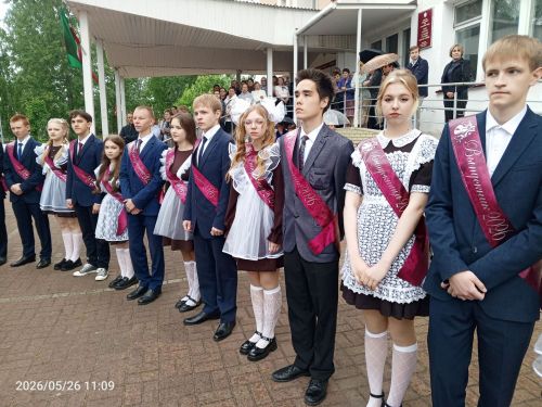 Во второй городской средней школе Болгара прозвенел последний звонок
