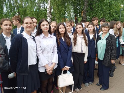 Во второй городской средней школе Болгара прозвенел последний звонок