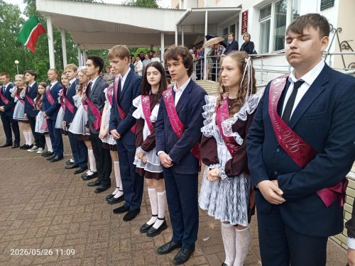 Во второй городской средней школе Болгара прозвенел последний звонок