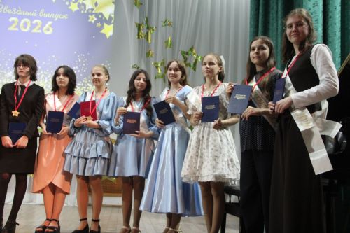 В Болгарской детской школе искусств прошёл выпускной бал