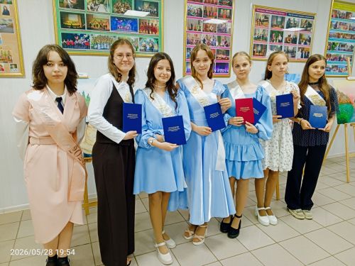 В Болгарской детской школе искусств прошёл выпускной бал