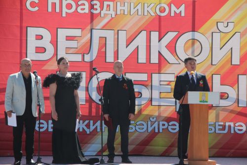 В Болгаре отметили 81-ю годовщину Великой Победы