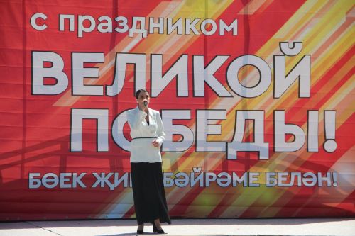 В Болгаре отметили 81-ю годовщину Великой Победы