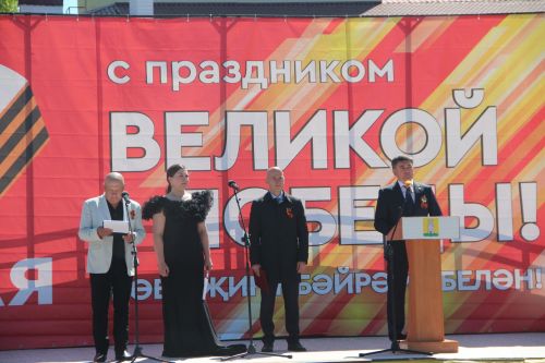 В Болгаре отметили 81-ю годовщину Великой Победы