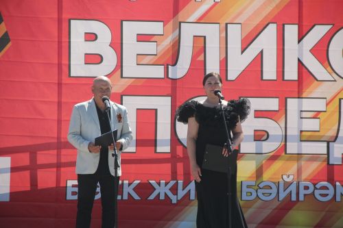 В Болгаре отметили 81-ю годовщину Великой Победы