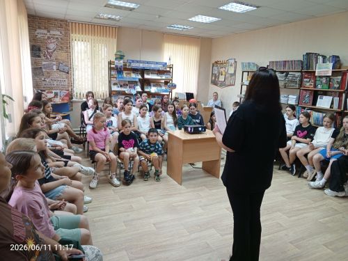 В детской библиотеке Болгара прошёл патриотический квиз, посвященный Дню России