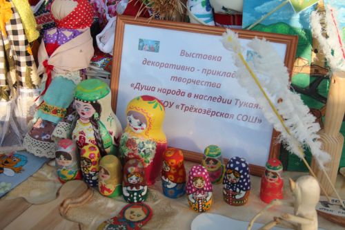 В Три Озера прошёл День села