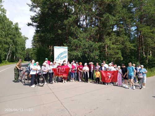 В Болгаре прошло оздоровительное мероприятие "Тропа здоровья"