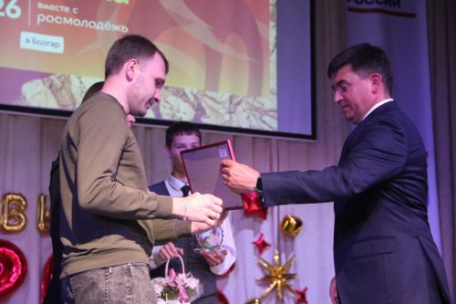 В День молодёжи в Болгаре   чествовали молодые семьи и волонтёров