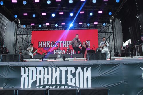 В Болгаре прошёл фестиваль "Хранители"