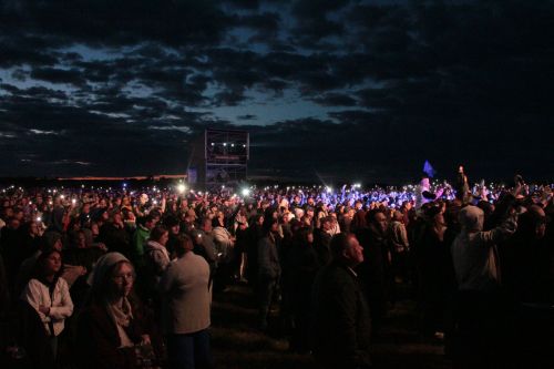 В Болгаре прошёл фестиваль "Хранители"