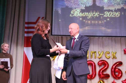 В Спасском техникуме отраслевых технологий состоялся выпускной вечер