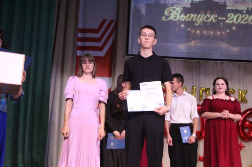 В Спасском техникуме отраслевых технологий состоялся выпускной вечер