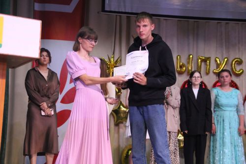 В Спасском техникуме отраслевых технологий состоялся выпускной вечер