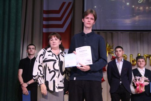 В Спасском техникуме отраслевых технологий состоялся выпускной вечер