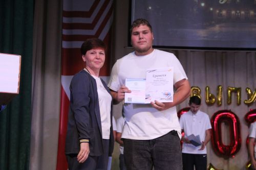В Спасском техникуме отраслевых технологий состоялся выпускной вечер