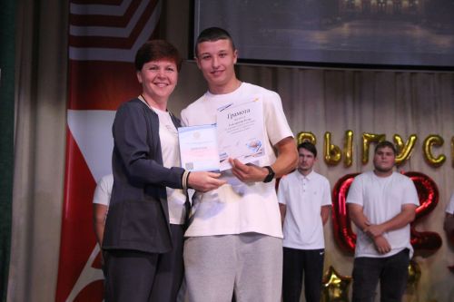 В Спасском техникуме отраслевых технологий состоялся выпускной вечер