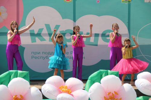 В Болгаре стартовал летний фестиваль добрососедства "Курше Фест – 2026"