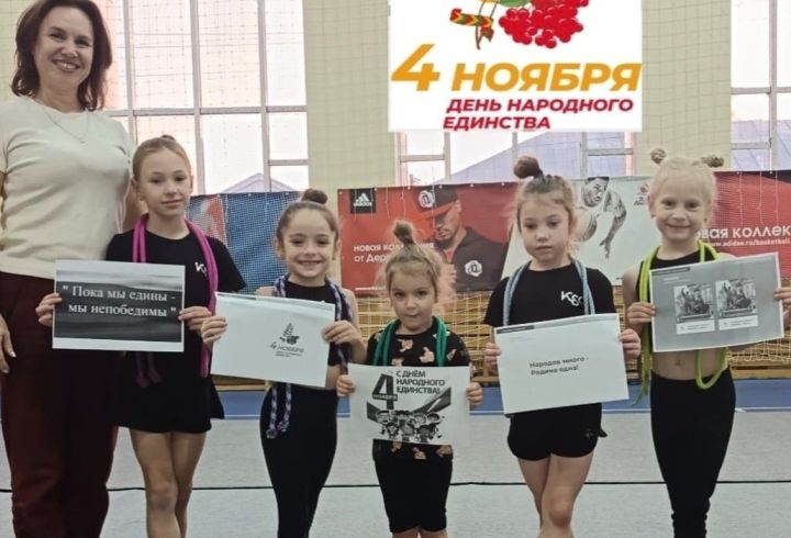 Урок единства прошел в Болгаре
