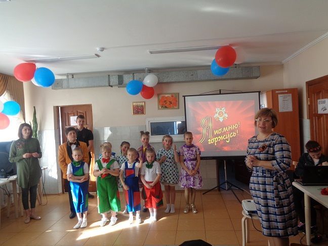 Праздничный концерт «Есть в памяти слово Победа» прошёл в Спасском доме-интернате для престарелых и инвалидов