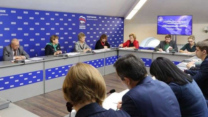 Партийцы обсудили вопросы социальной политики в рамках дискуссии «Обновление – 2018»