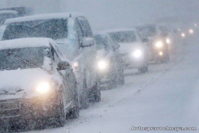 Неблагоприятная погода сохранится в Татарстане 24 ноября