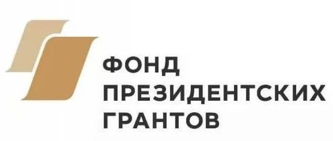 Казачье общество «Спасское»  стало победителем в конкурсе