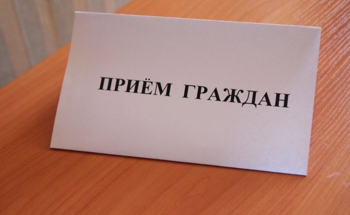 В Болгаре пройдет Всероссийский день бесплатной юридической помощи