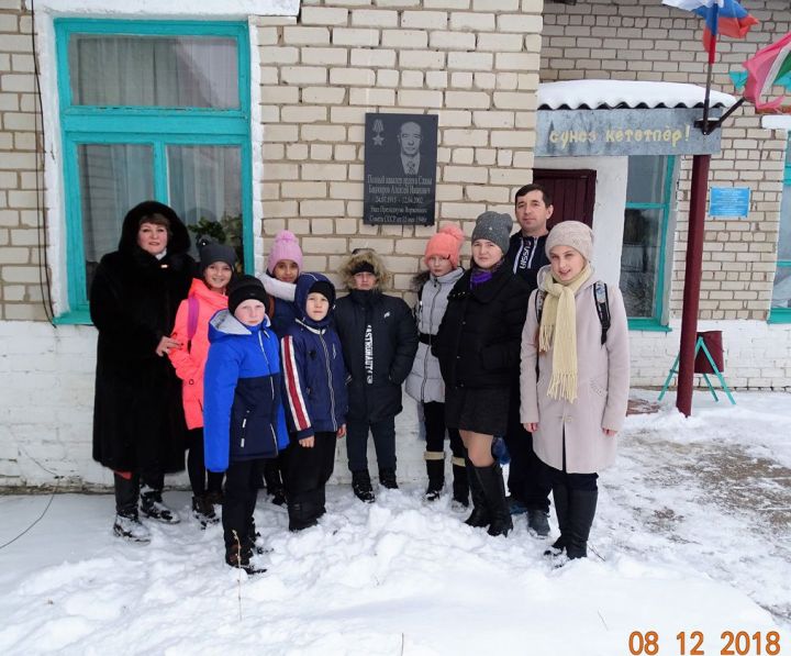 В сельской школе Спасского района вспоминали своего Героя (ФОТО)