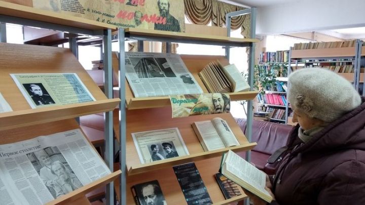 Болгарцы могут познакомиться с выставкой «Жить не по лжи», посвящённой 100-летию Александра Солженицына