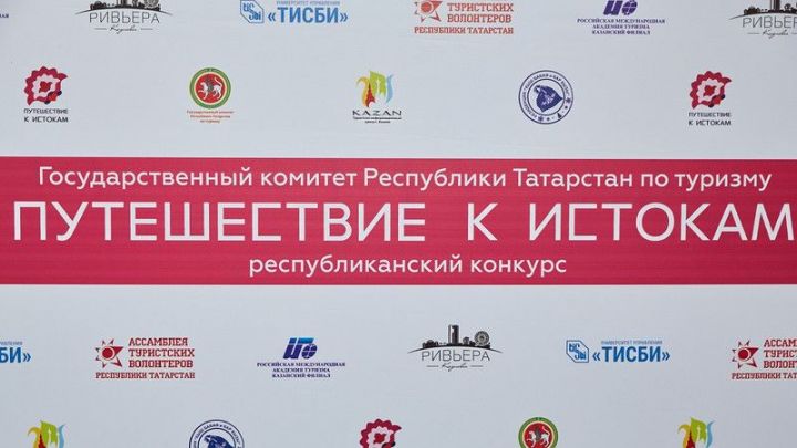 Болгарские школьники удостоены третьего места в республиканском конкурсе