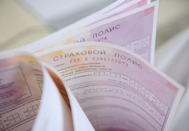 ОСАГО в Татарстане подорожает на 20% в 2018 году