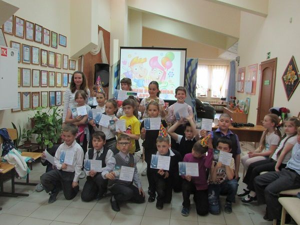 В Доме детского творчества Болгара прошла развлекательная программа «Планета именинников» (ФОТО)