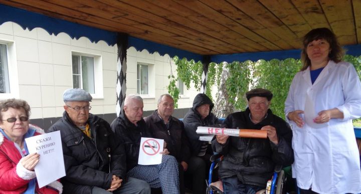 В Спасском доме-интернате для пожилых и инвалидов прошла акция «День без табака!»