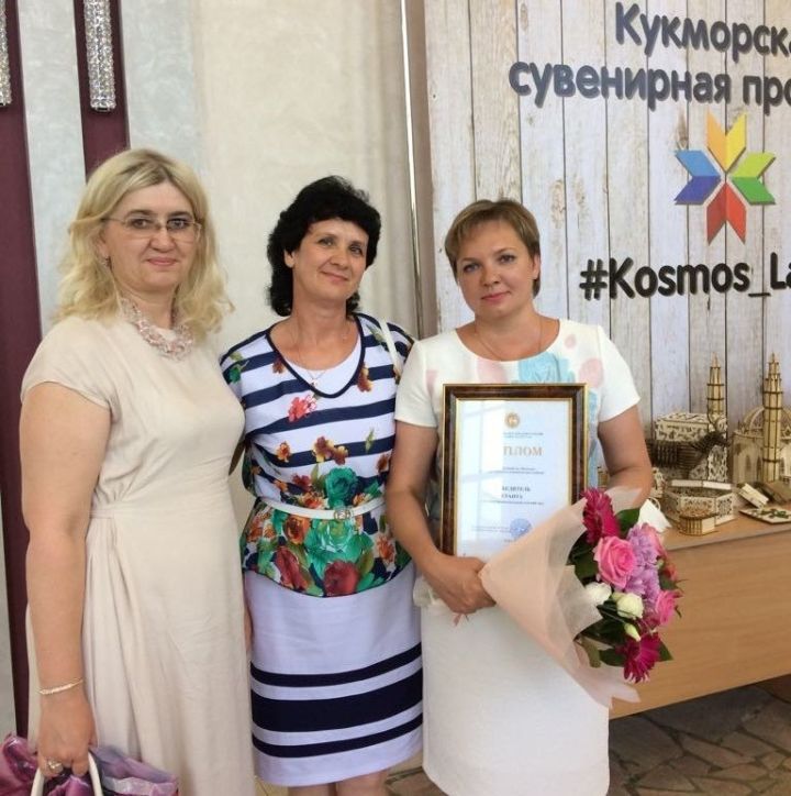 Детский сад «Колосок» города Болгара выиграл грант