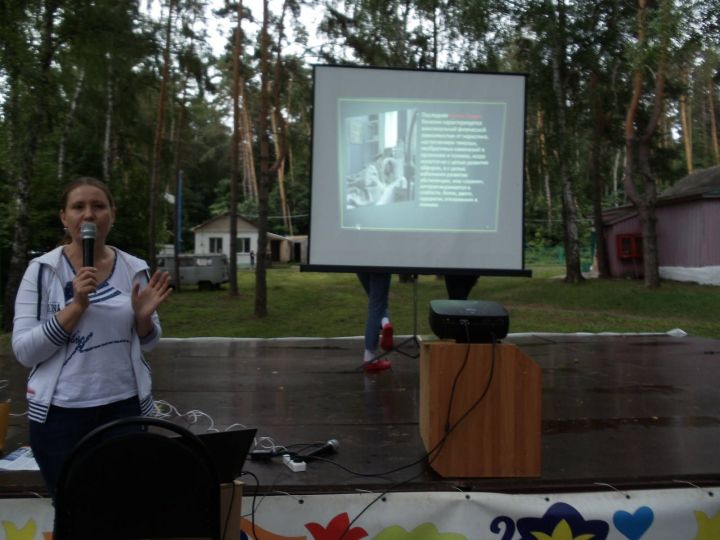 В летнем лагере «Болгар» прошла читательская конференция