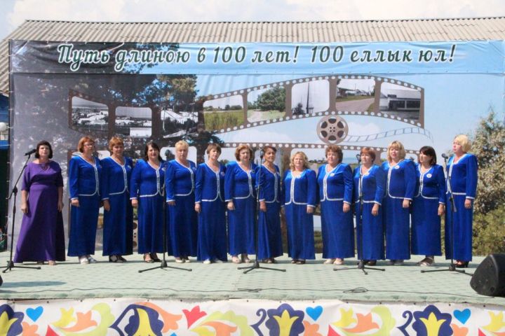 Йөз ел – юл башы гына...