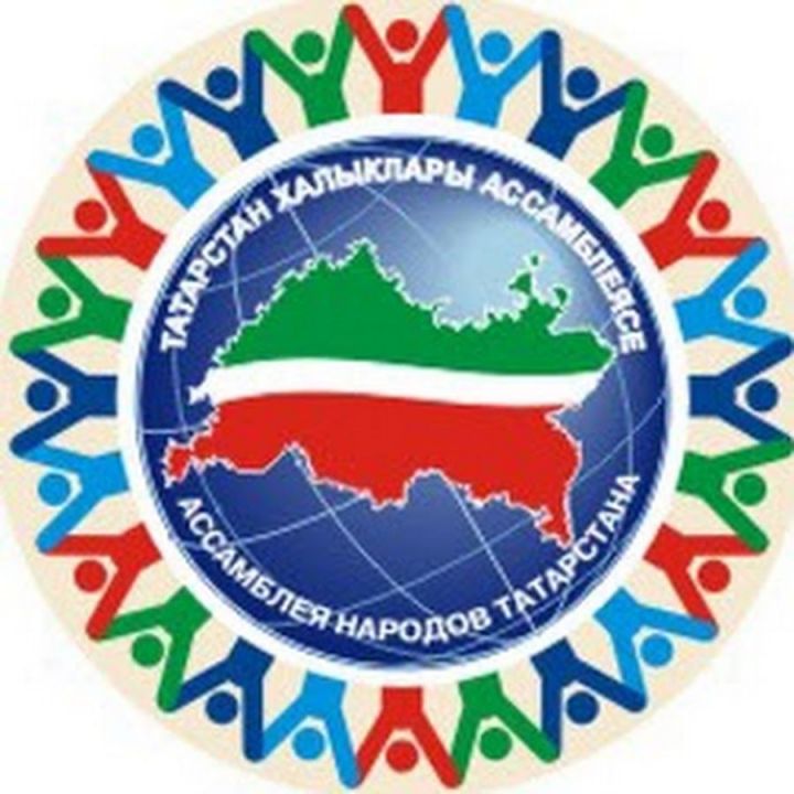 В Спасском районе открыто представительство Ассамблеи народов Татарстана