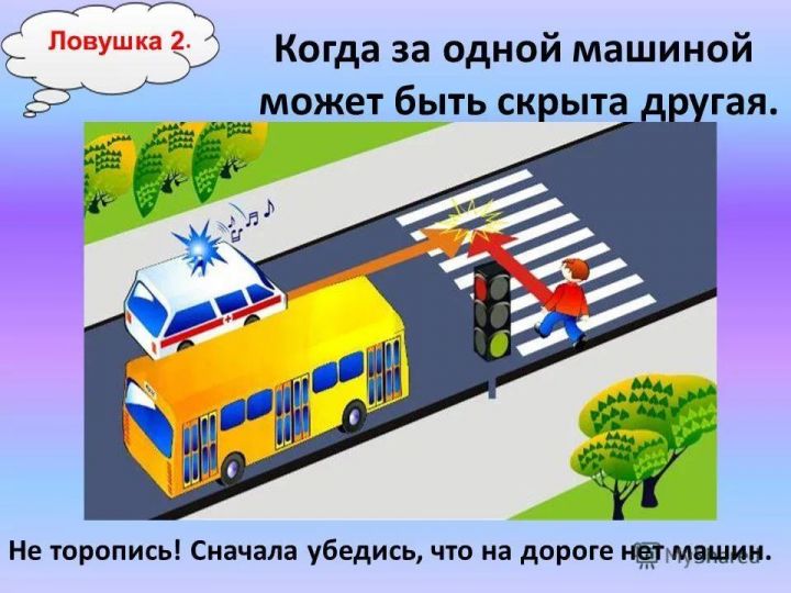 Болгарские школьники учатся правильно вести себя на дорогах