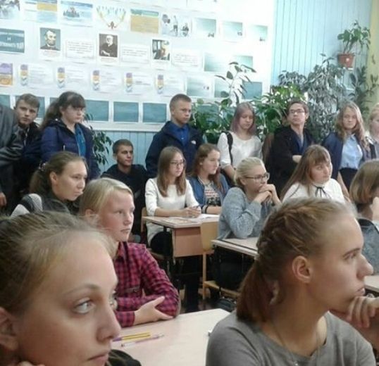 Болгарские школьники посетили техникум