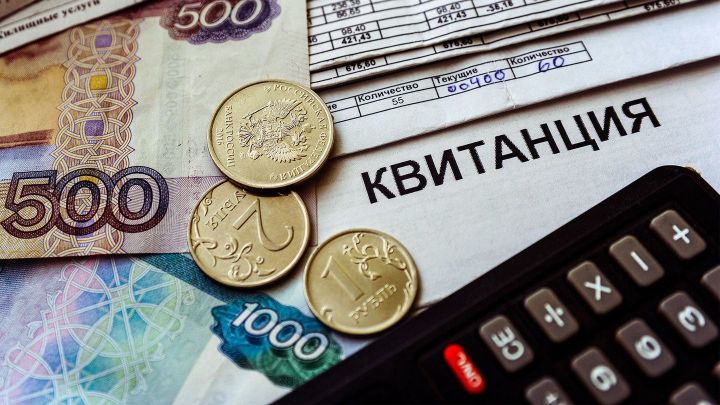 В Госдуме предложили списать невозвратные долги по ЖКХ по всей России