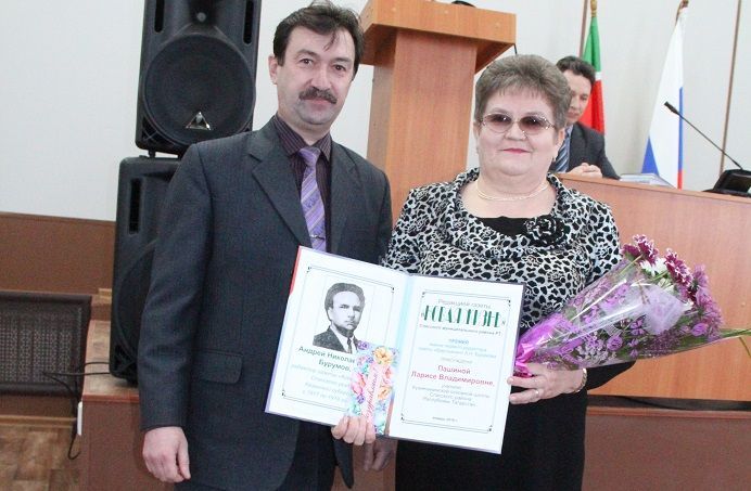 В Спасском районе вручена премия внештатному автору (ФОТО)