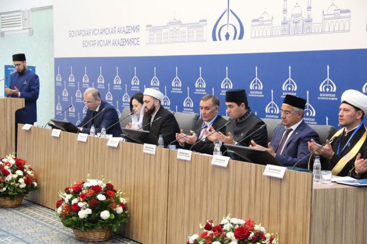 В Болгарской исламской академии начал работу первый  международный форум (ФОТО)