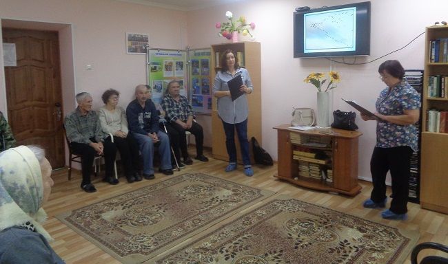 День поэзии прошёл в Спасском доме-интернате для престарелых и инвалидов