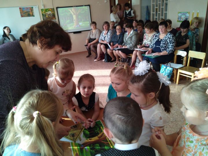 Файдалы семинар