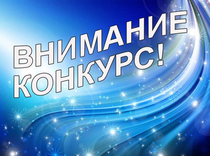 Гаилә архивыннан
