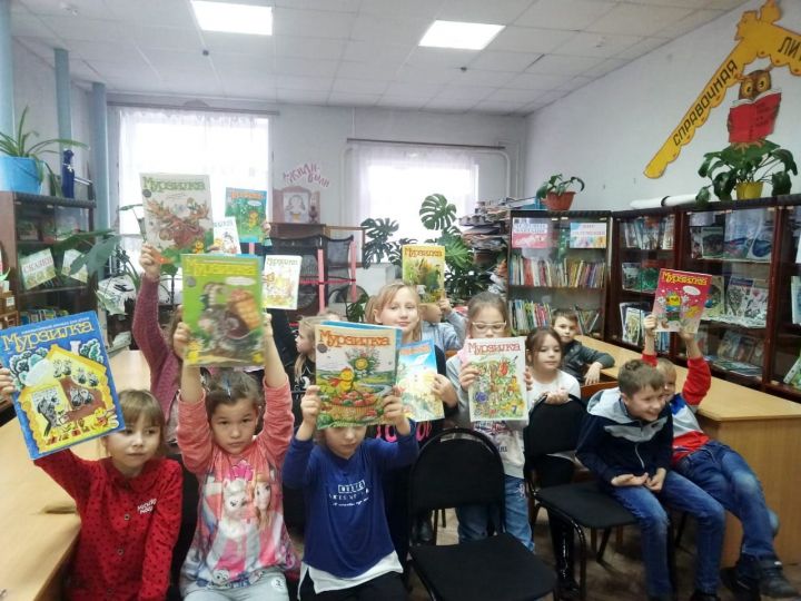 В Детской библиотеке Болгара отметили юбилей "Мурзилки"