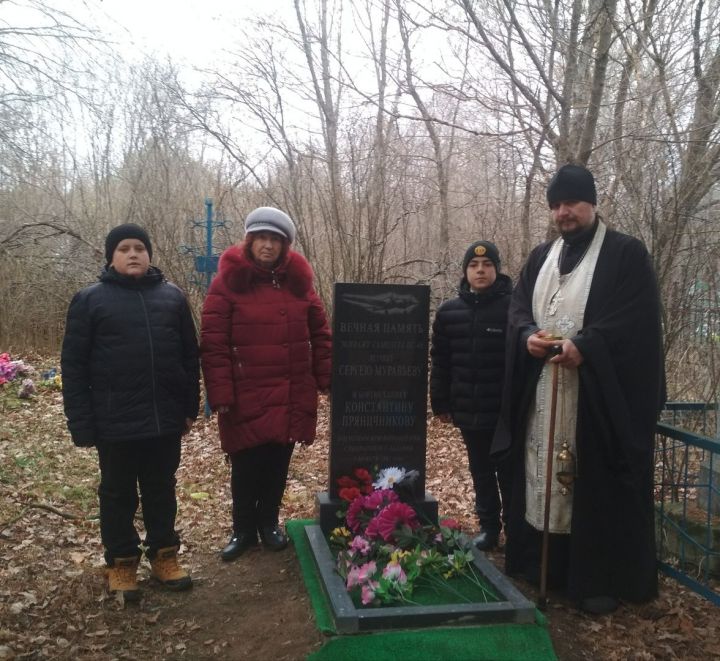 В спасском селе почтили память погибших в 1941 году летчиков